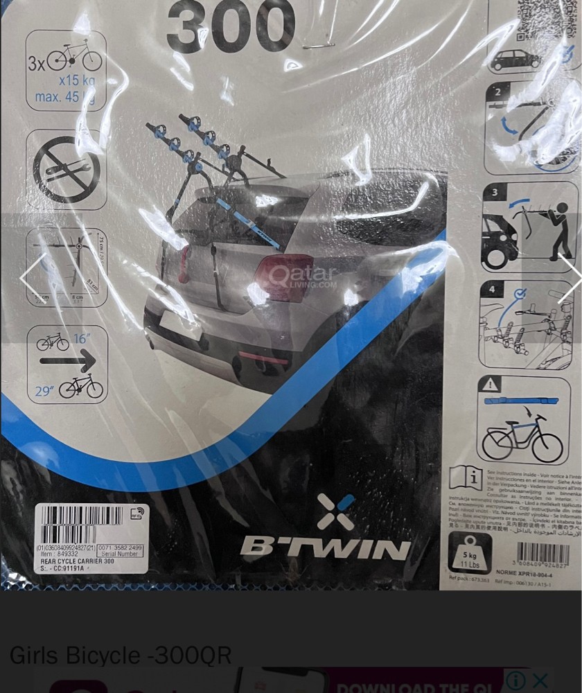 Bicycle holder. - 2