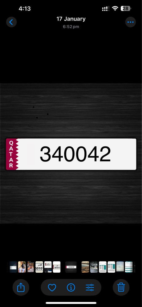340042 للبيع - 1