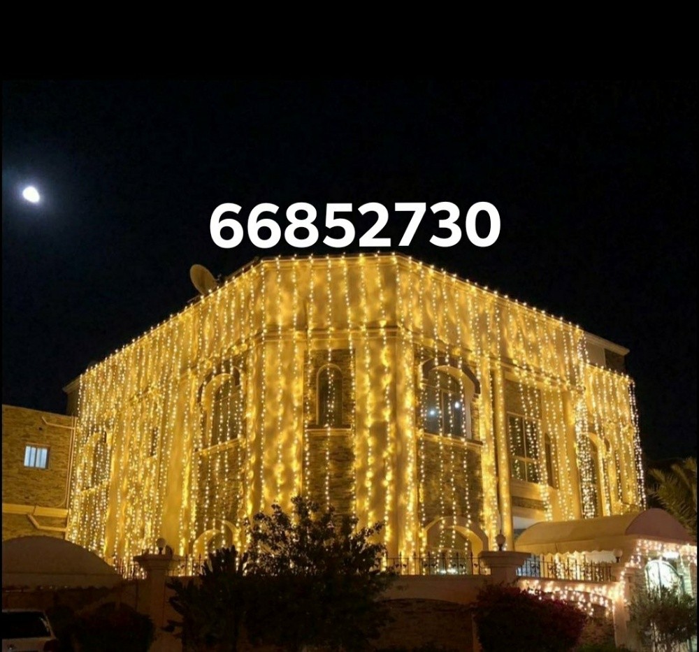 Festive Lighting - 6