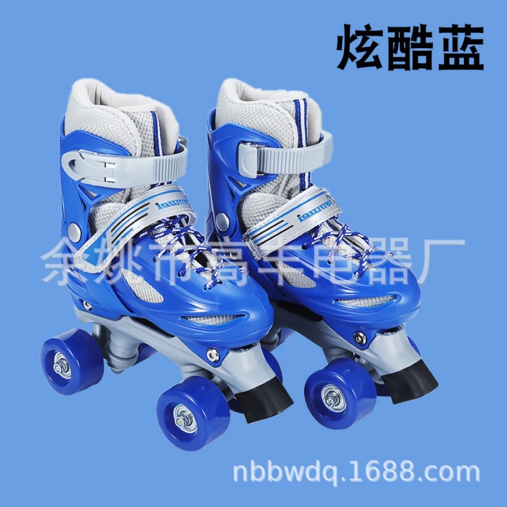 Drift Scooter battery charger - 9