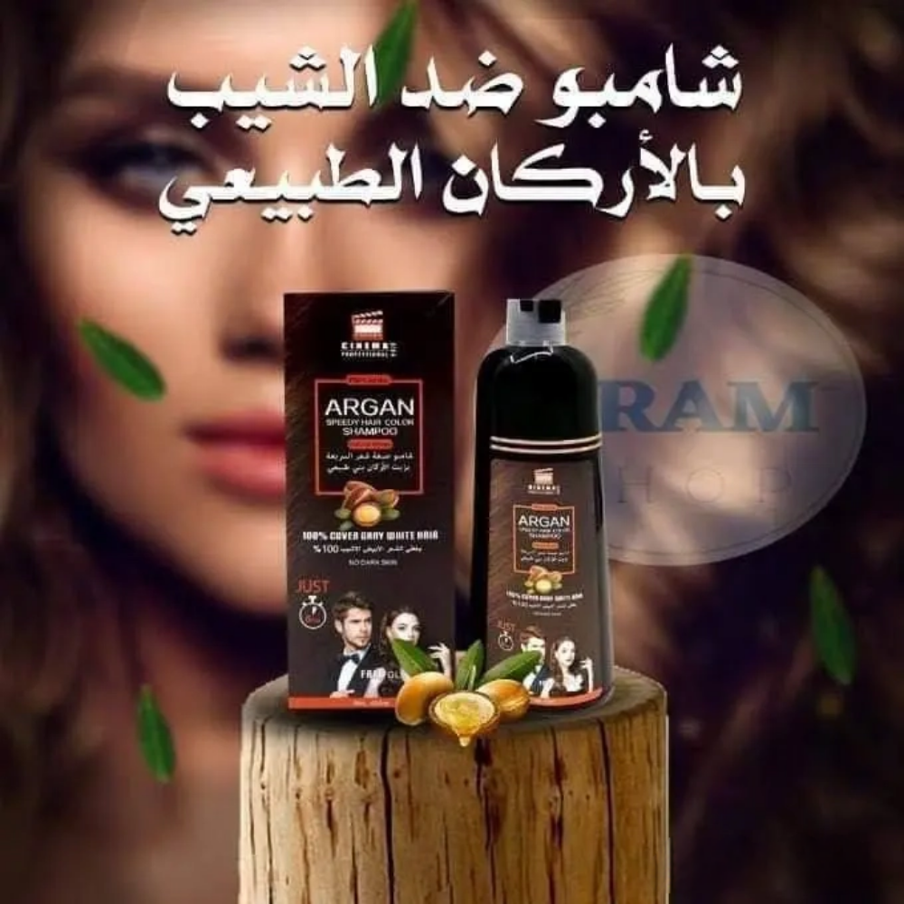 hair dye shampoo - 2