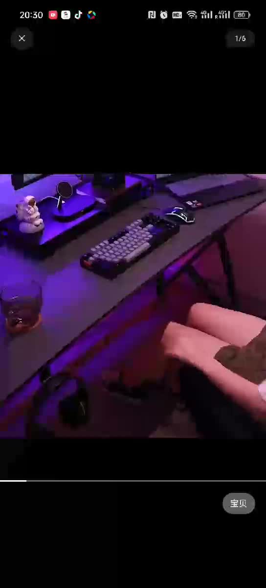gaming E-sports chair pedal footr - 9