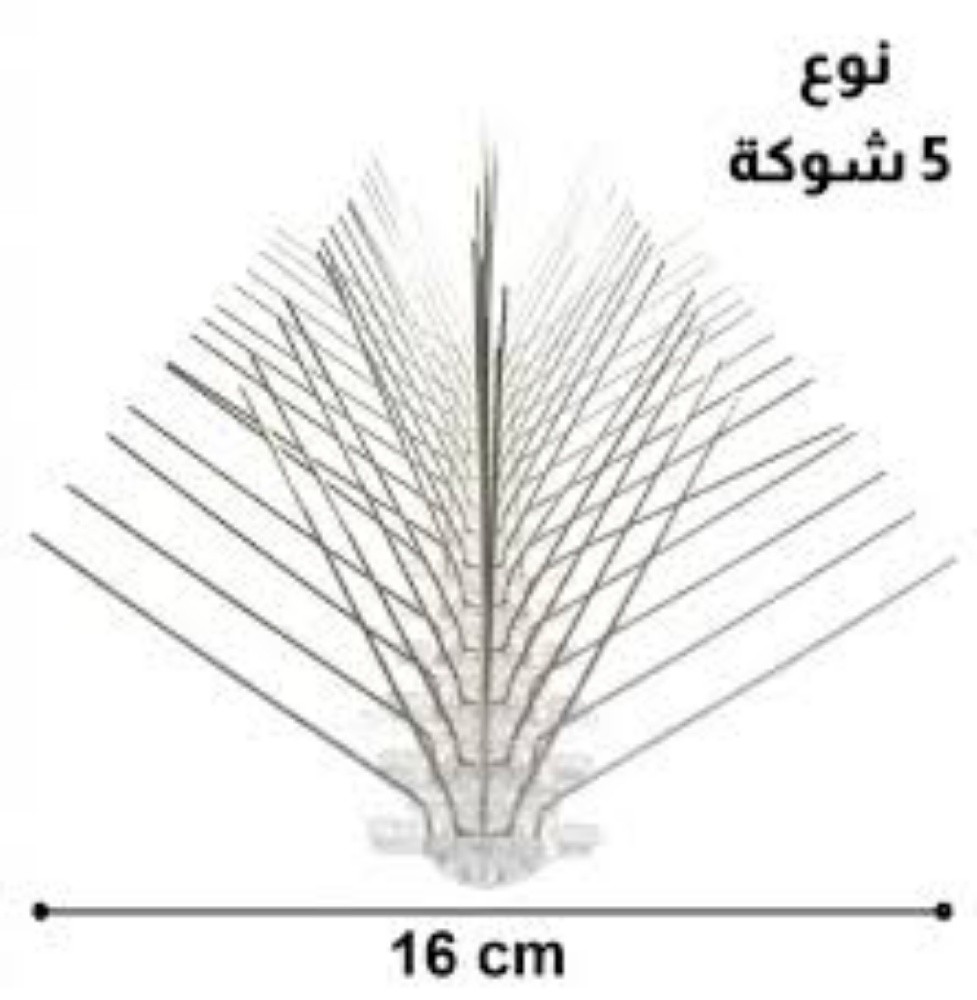 اشواك طارده للحمام - 4