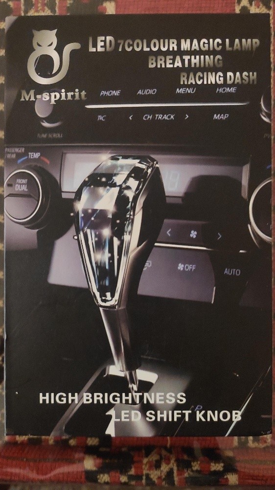 Car Accessories - 6