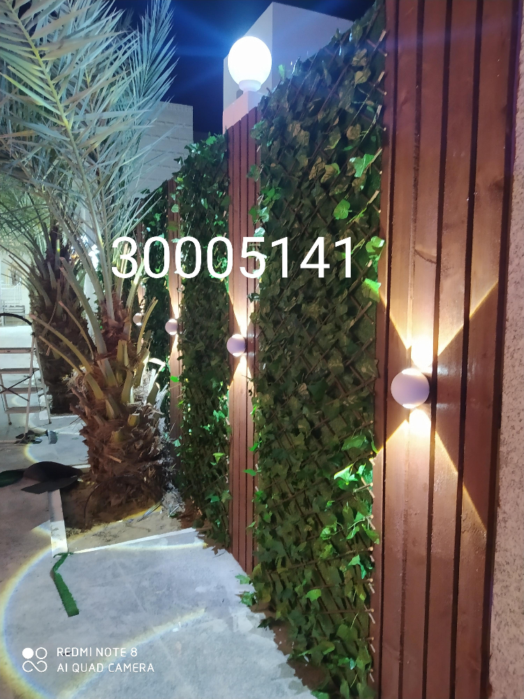 مهندس زراعي - 11