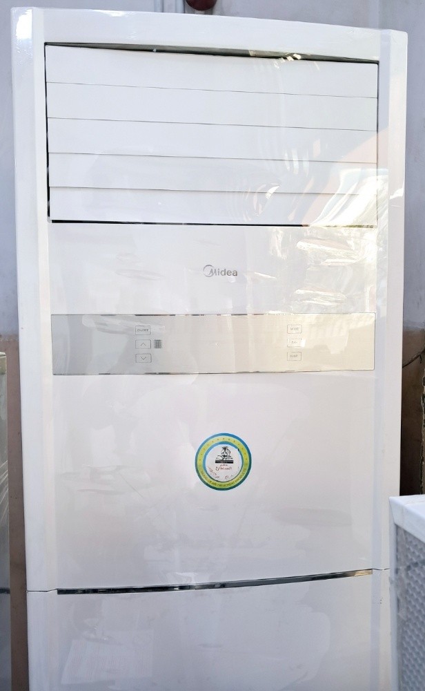 5 ton Stand AC Selling - 1