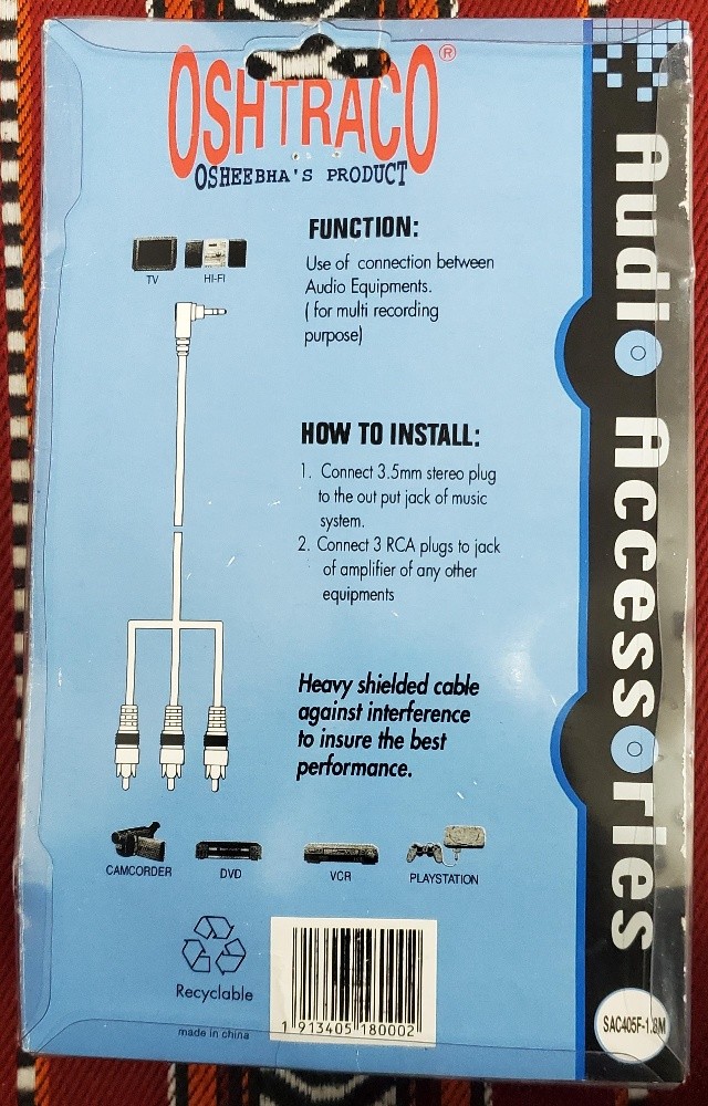 AV/RCA Cables - 2