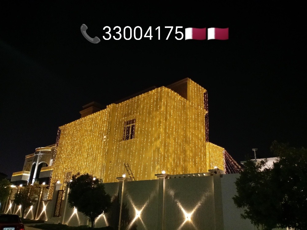 Wedding lighting decoration Qatar - 9