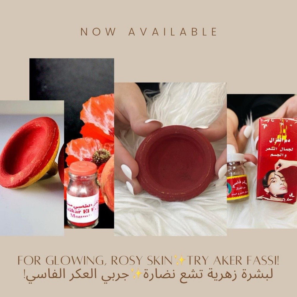 AKar fasi clay, akar fasi powder - 1