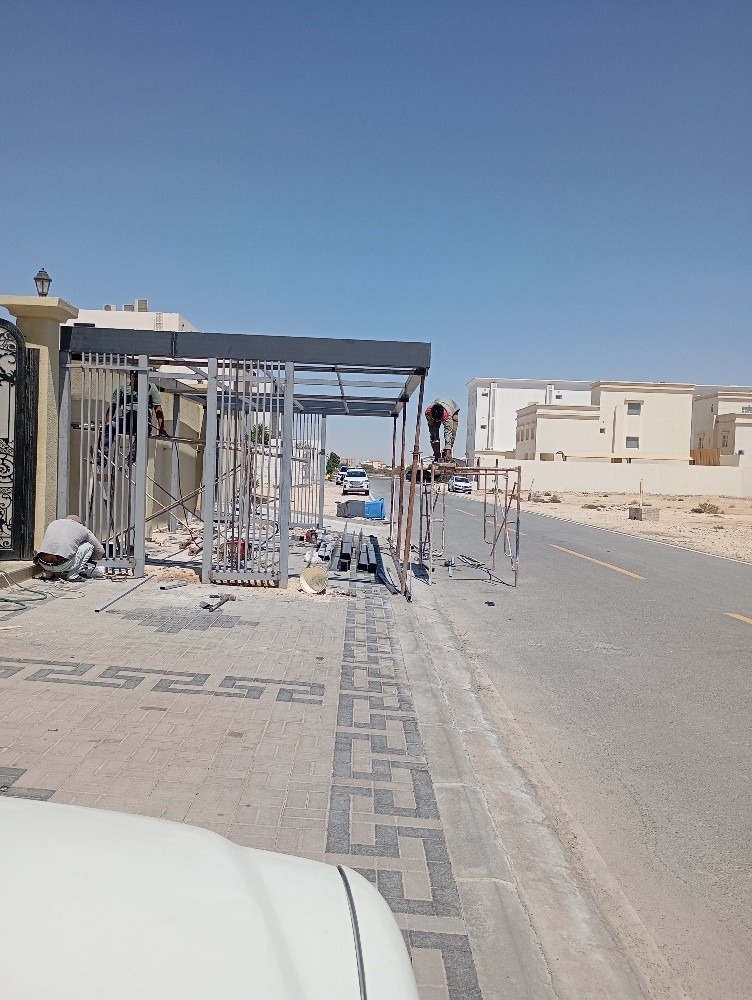 لعمل المظلات المودرن - 1