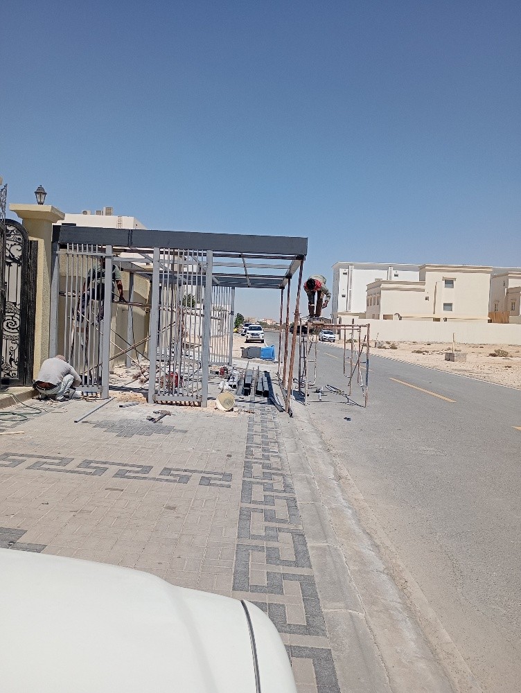 لعمل المظلات المودرن - 2