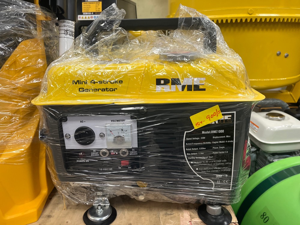 RME 1000 Portable Generator - 5