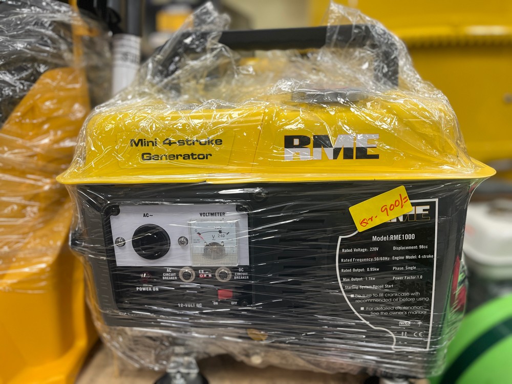 RME 1000 Portable Generator - 2