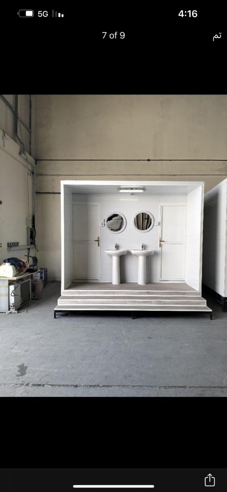 toilet for sale new - 7