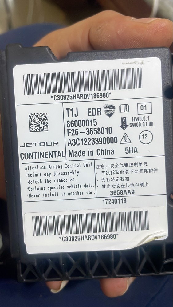 jetor airbags unit - 2