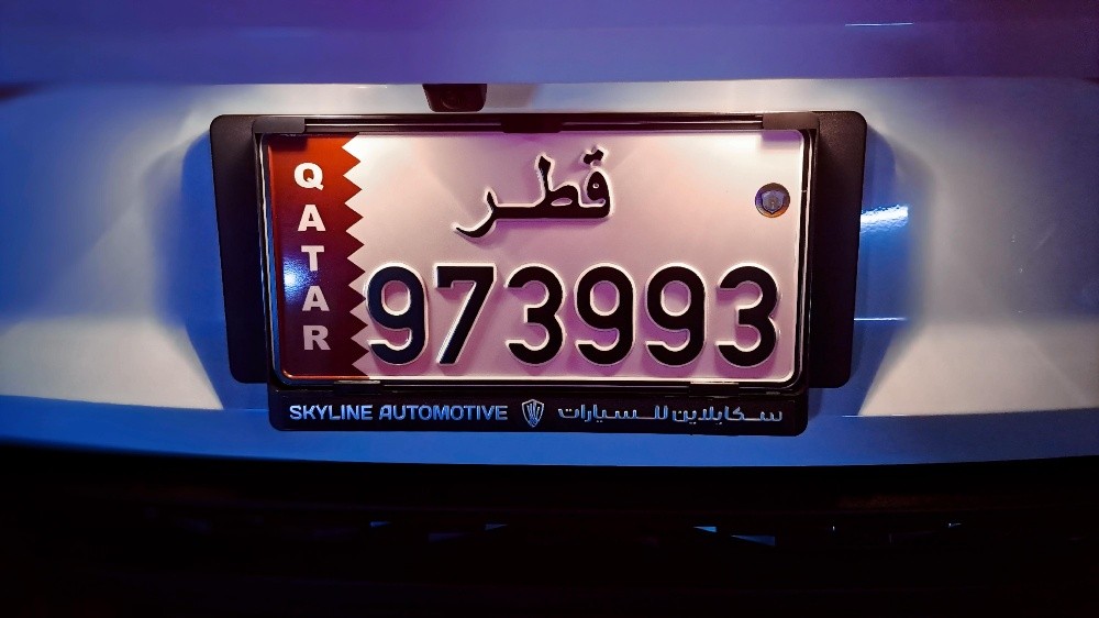 special car plate - 1