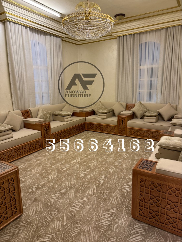 Sofa Making & RepairingCarpet - 9