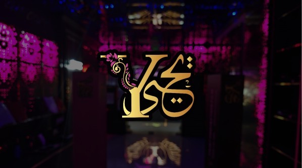غسيل وبولش داخلي وخارجي - 1