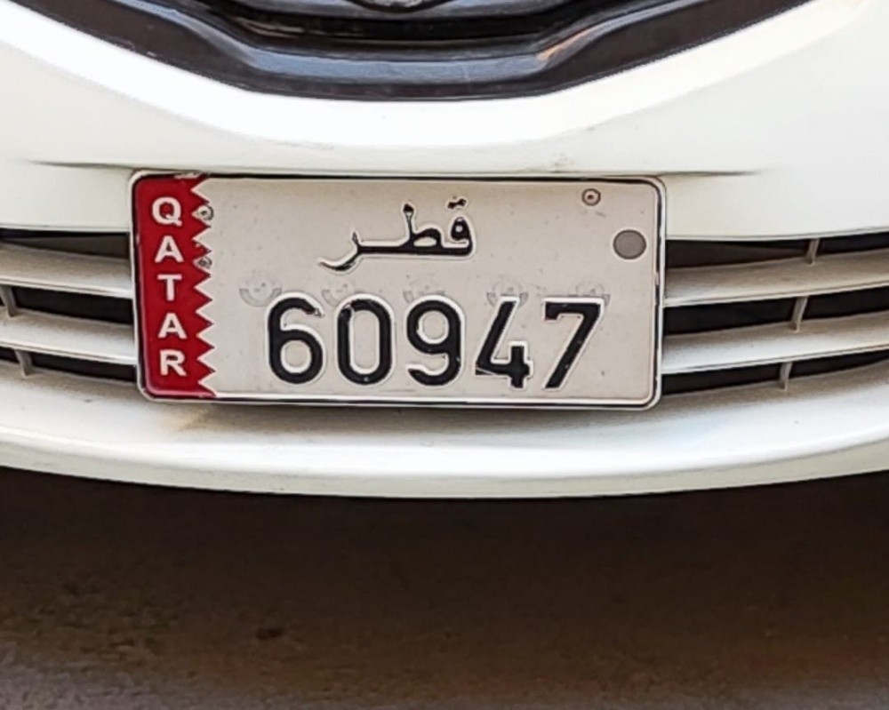 car plate for sale - 1