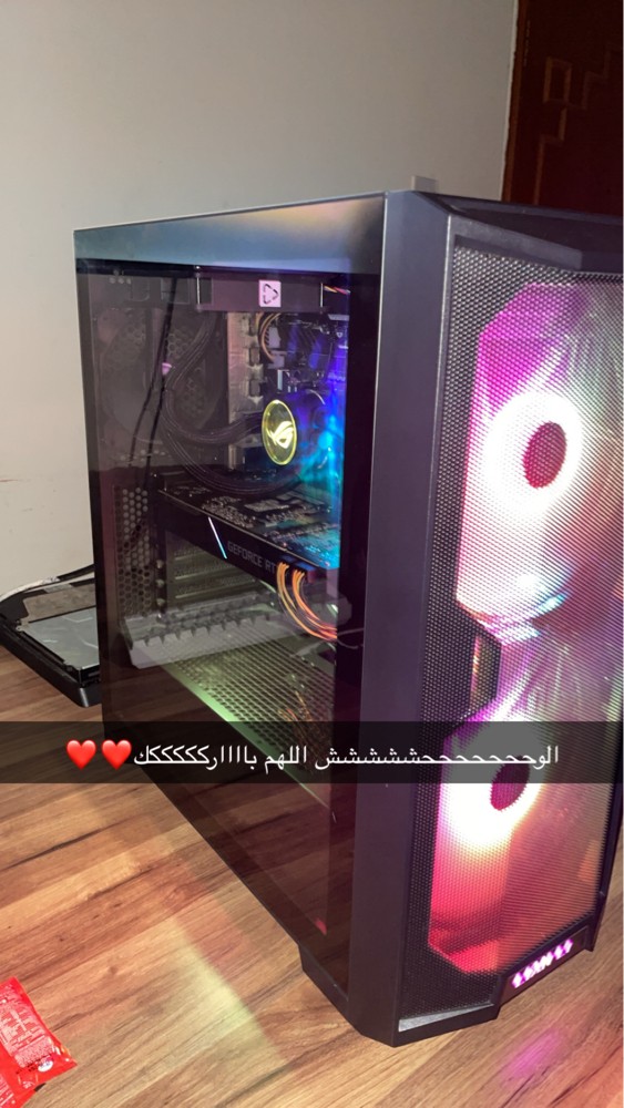 بي سي - 2