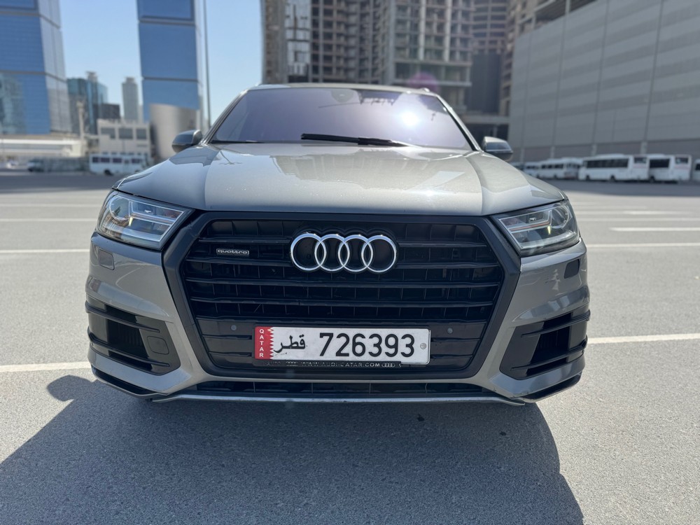 كيو ٧ - 1