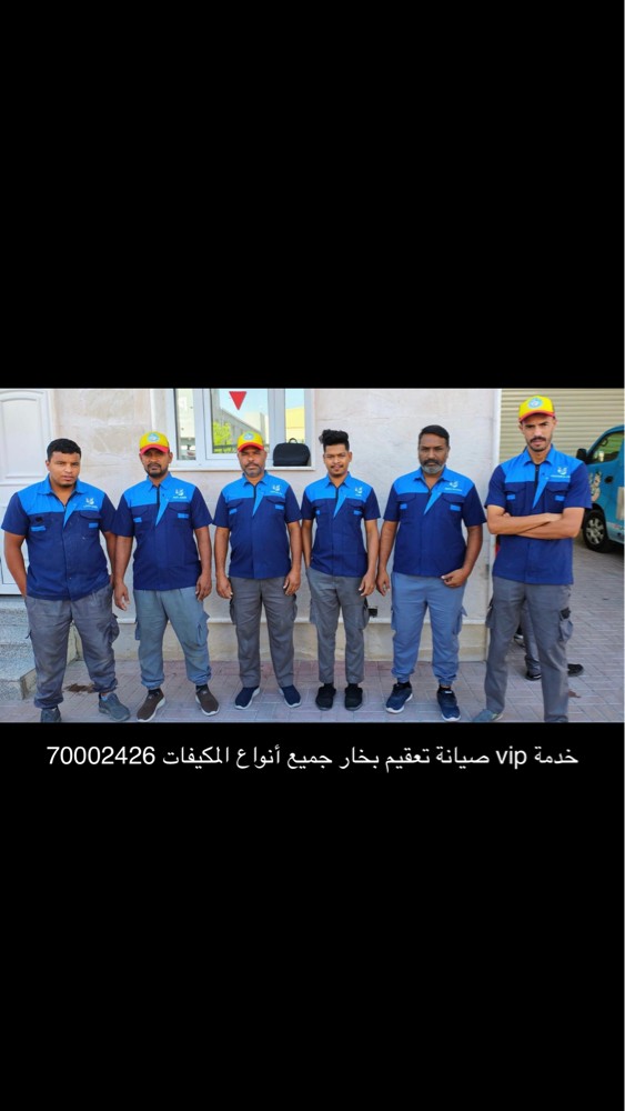 شركة خدمات نقل عفش - 2