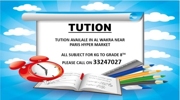 TUTION AVAILABLE IN AL WAKRA - 1