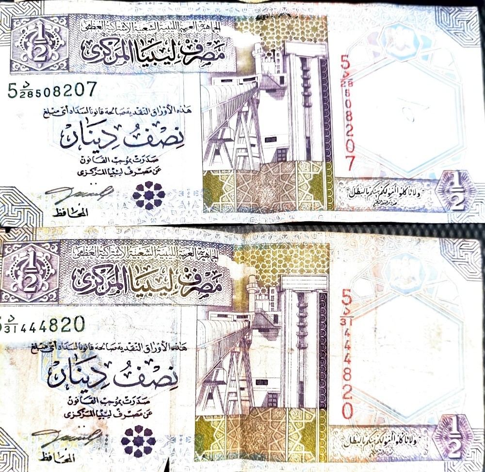 Old lybian notes 3 categories. 5 - 2