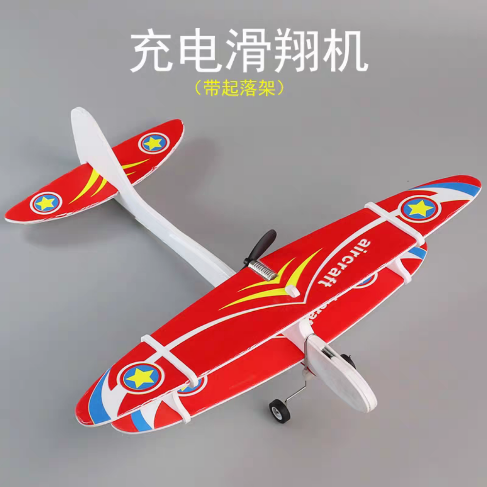 airplane plane Glider fighter thr - 10
