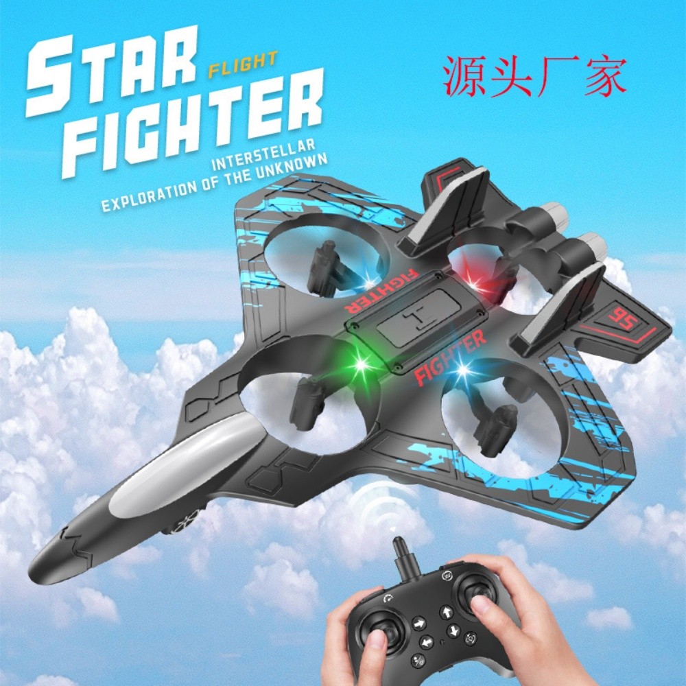 airplane plane Glider fighter - 6