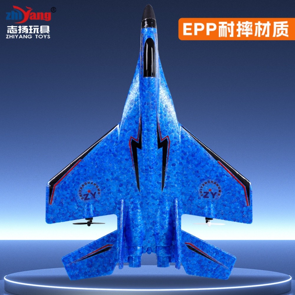 airplane plane Glider fighter - 2