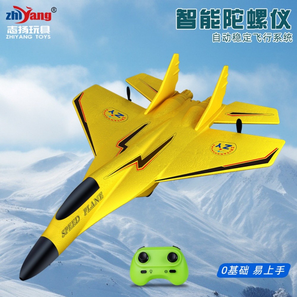 airplane plane Glider fighter - 1