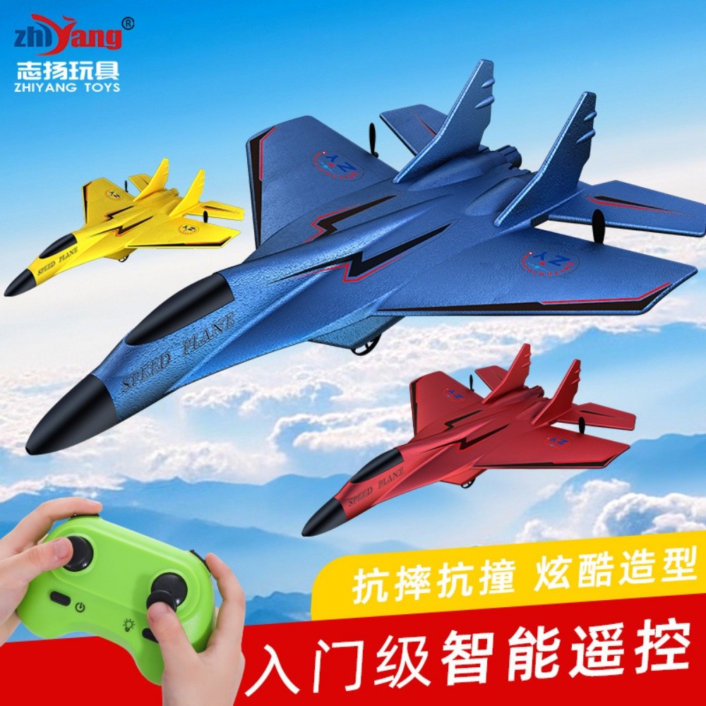 airplane plane Glider fighter - 3
