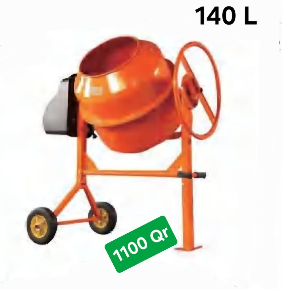 للبيع - 4