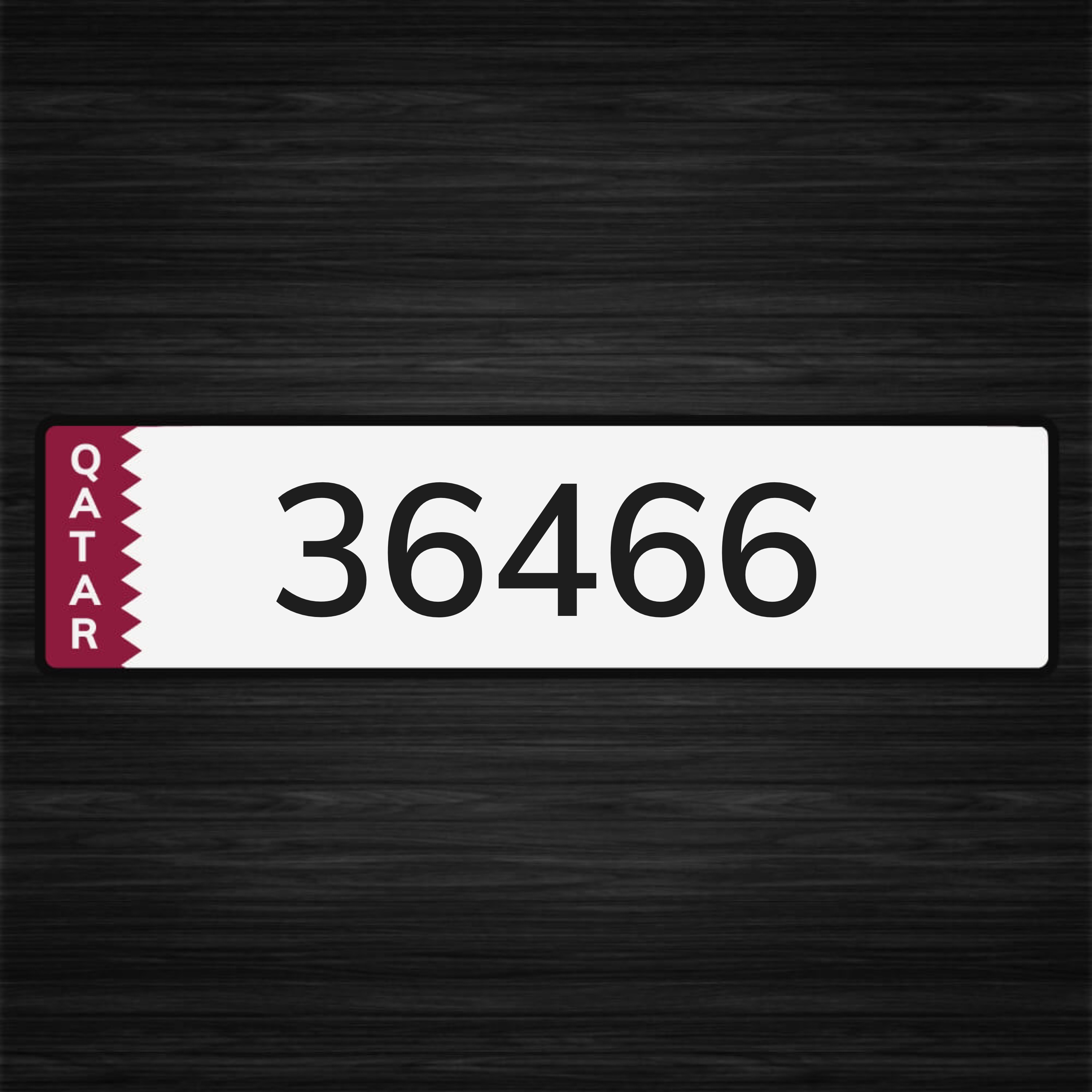 للبيع  - 1