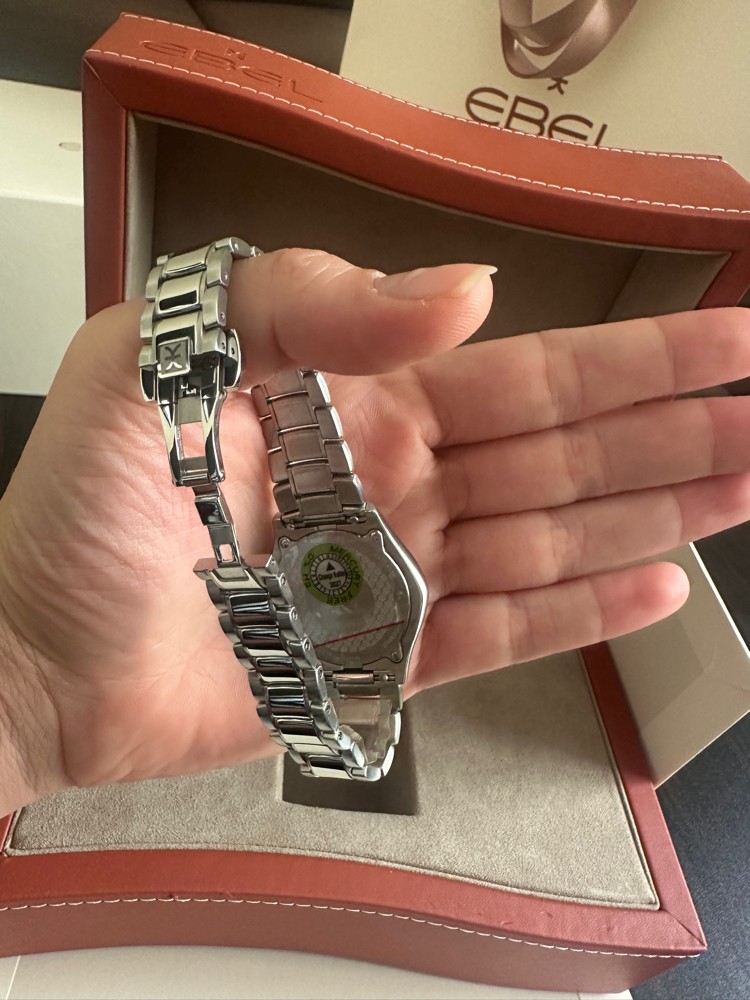 Watch EBEL 1911 - 2