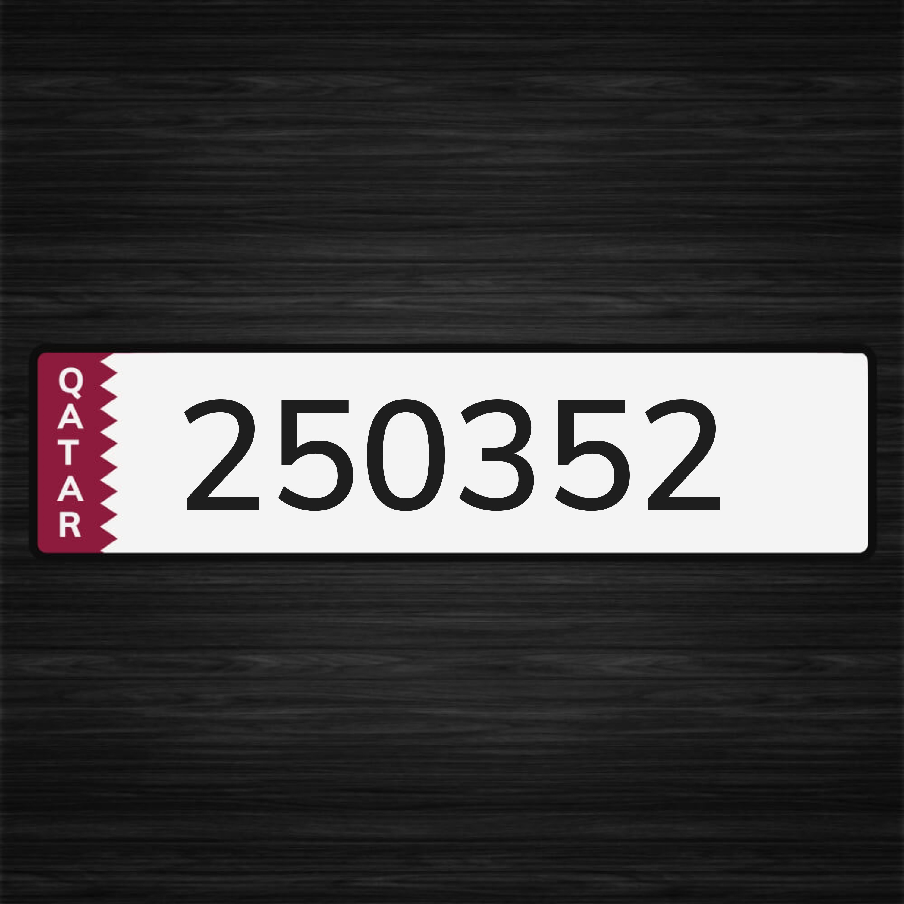 للبيع رقم لعلا سعر - 1