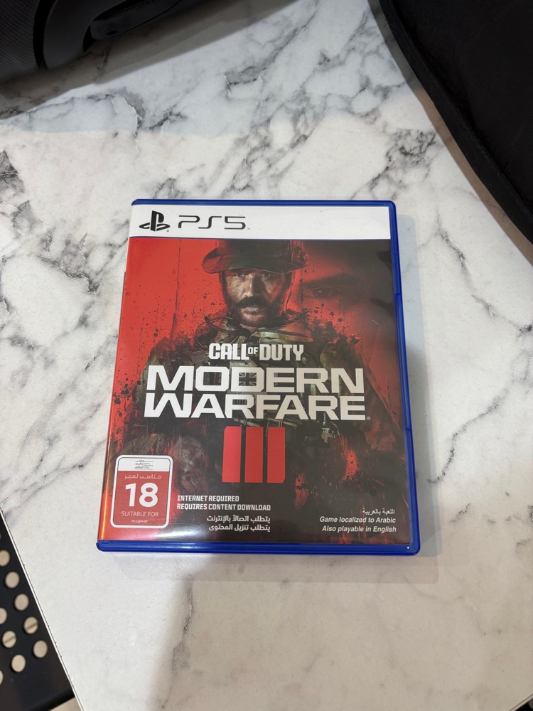 cod modern warfare 3 - 1