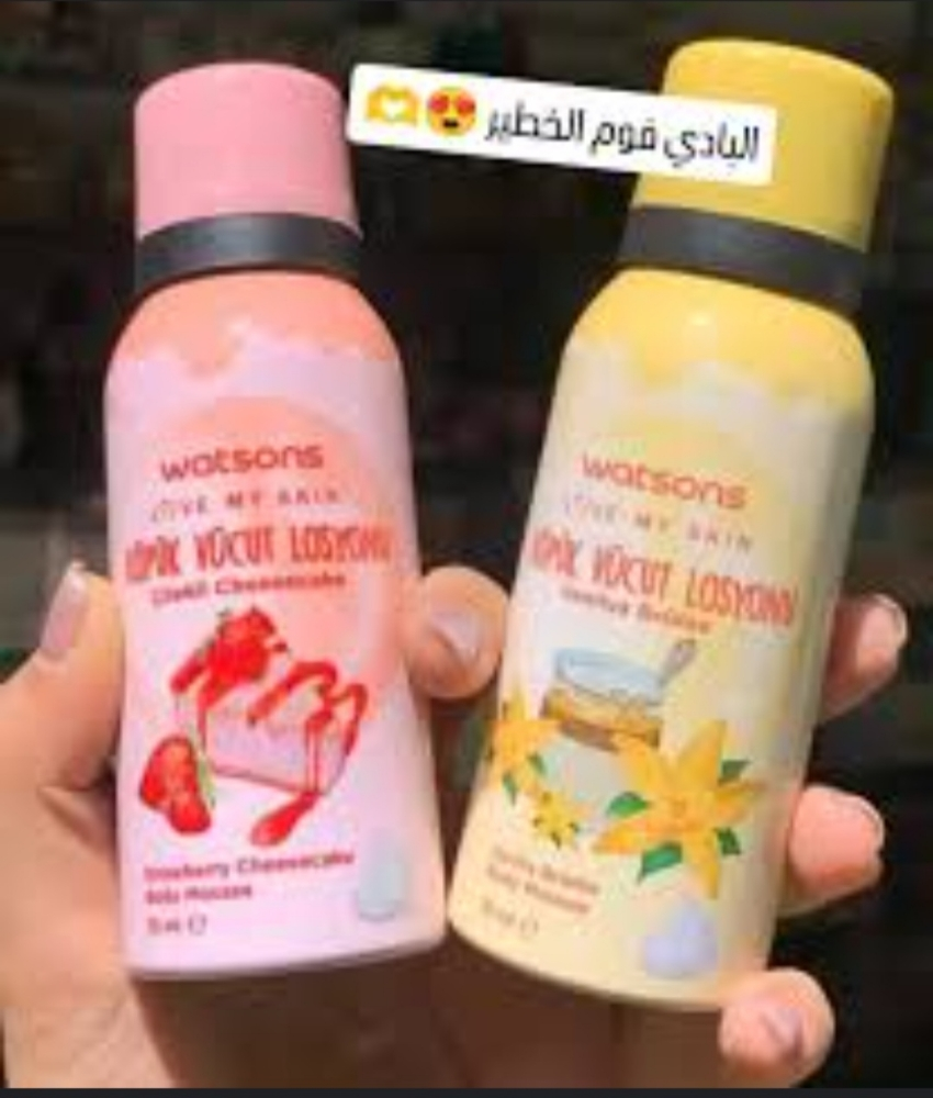 فوم تشيز كيك او فانيلا - 10