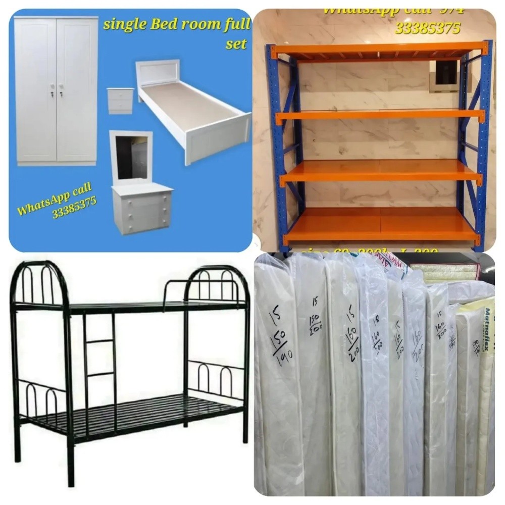 Qatar king furniture for sale - 1