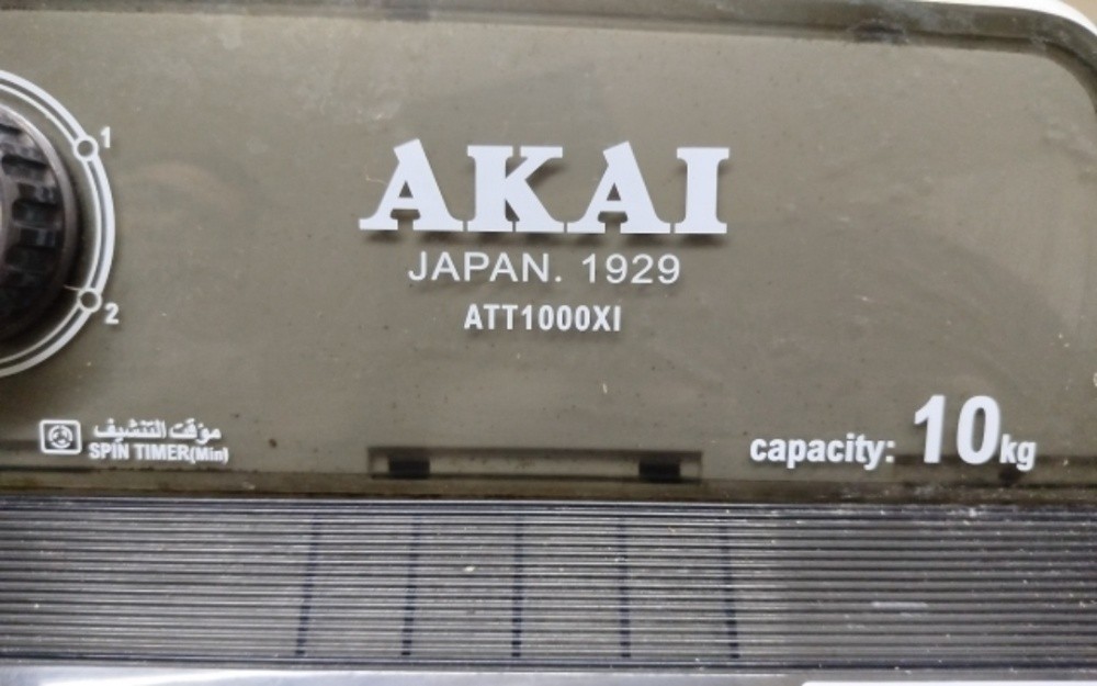 Akai Washing Machine - 2