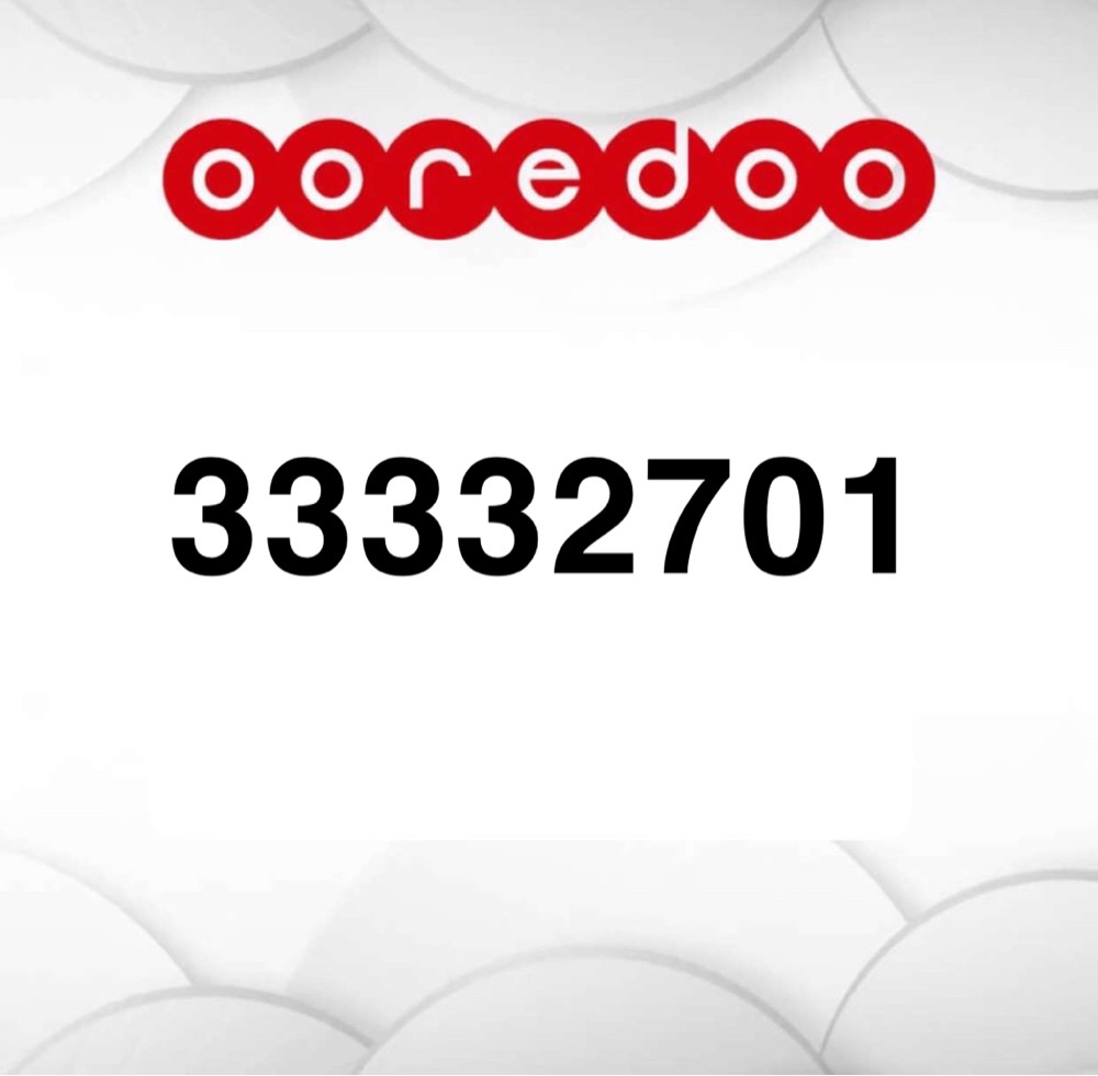 vip number  - 1