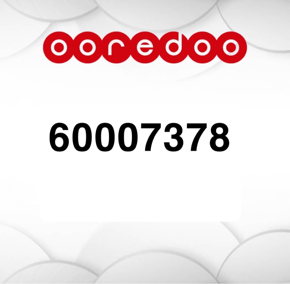 number for sale  - 1