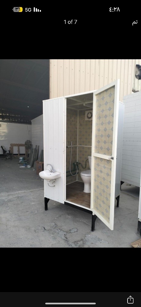 toilet for sale new - 2