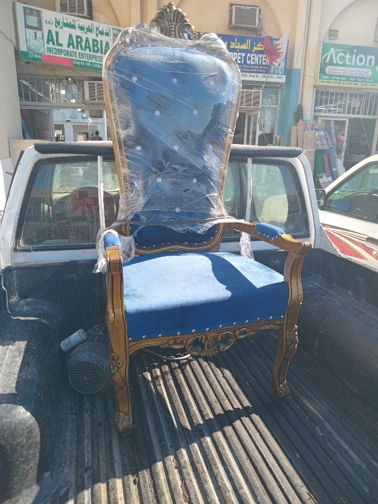 كراسي مجلس للبيع - 1