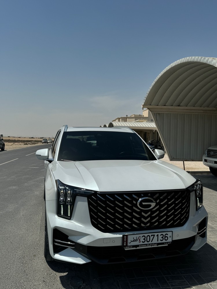 GAC 2023 - 4
