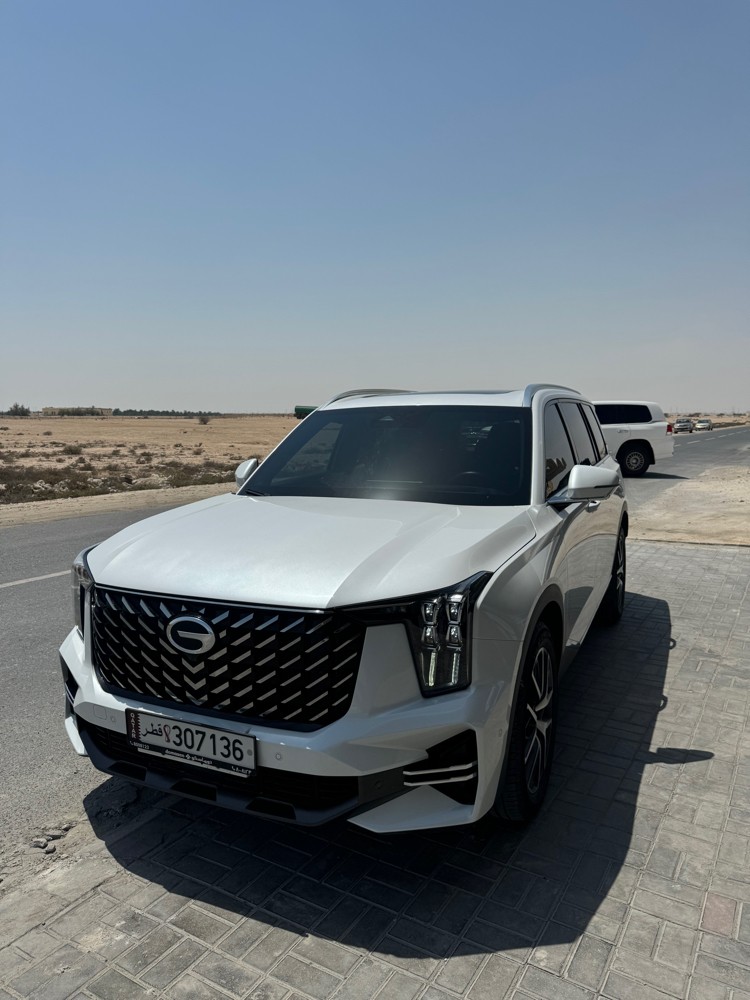 GAC 2023 - 2