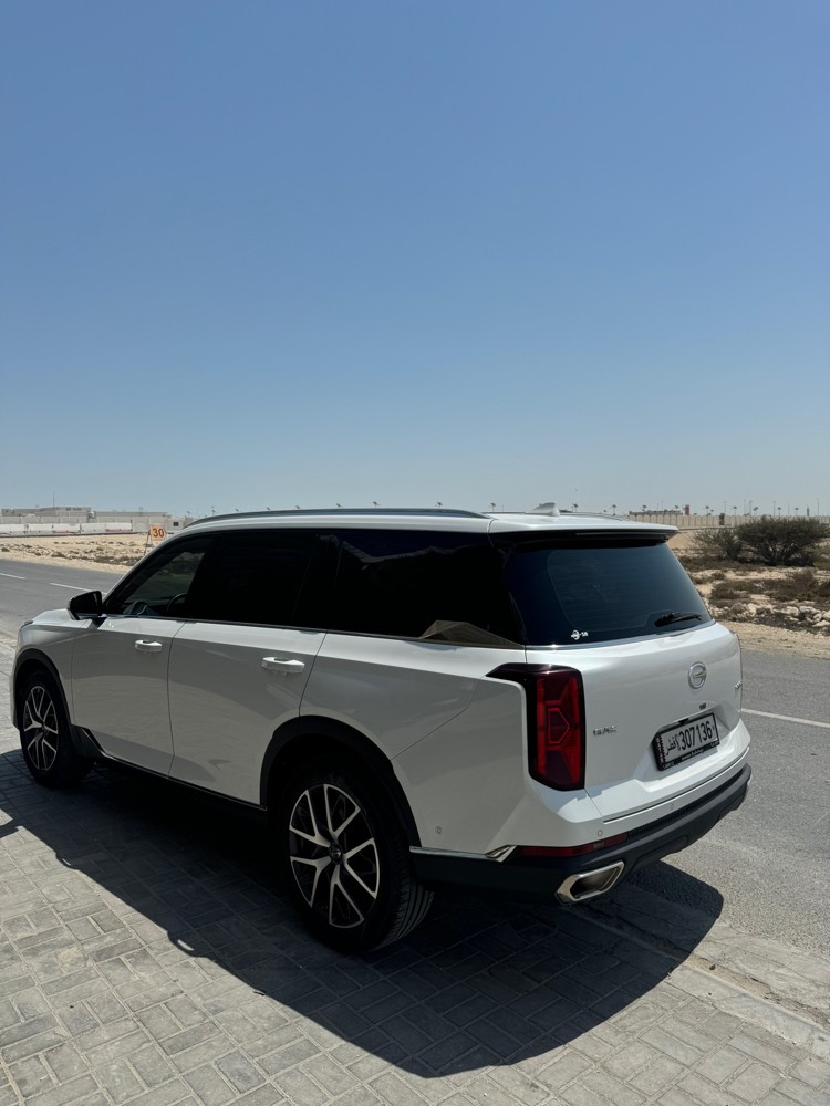 GAC 2023 - 1