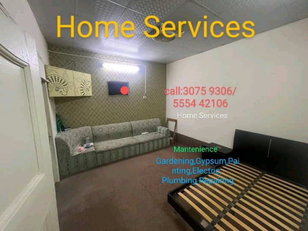 Home Services - 2