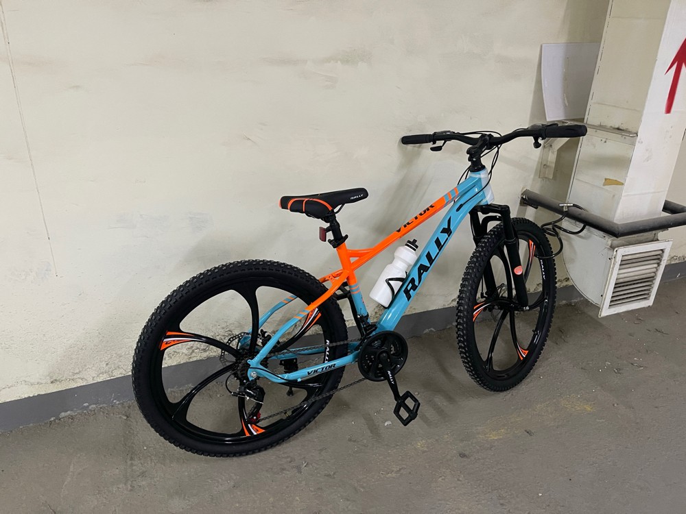 victor Rally   26 inch  - 2